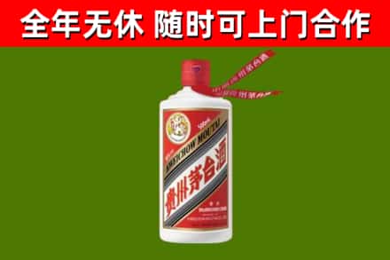 雨城回收飞天茅台酒