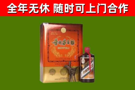 雨城回收陈酿茅台酒