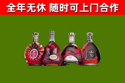 雨城回收老洋酒