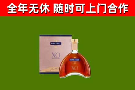 雨城回收马爹利洋酒